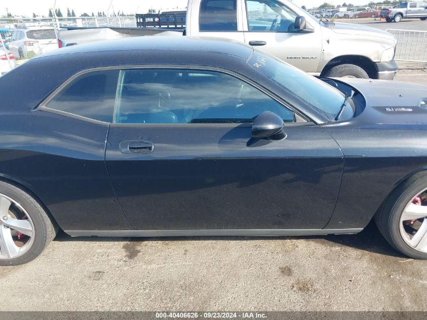 2009 Dodge Challenger Srt-8 VIN: 2B3LJ74W79H537718 Lot: 40406626