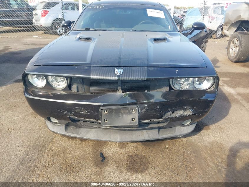 2009 Dodge Challenger Srt-8 VIN: 2B3LJ74W79H537718 Lot: 40406626