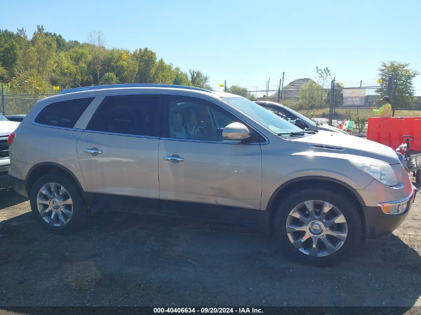 2012 Buick Enclave Premium VIN: 5GAKRDED1CJ260733 Lot: 40406634