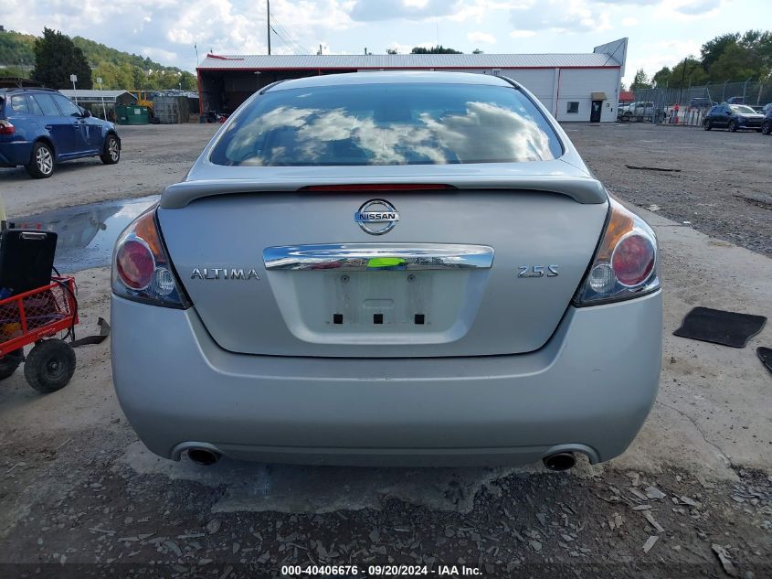 2012 Nissan Altima 2.5 S VIN: 1N4AL2AP1CN559248 Lot: 40406676