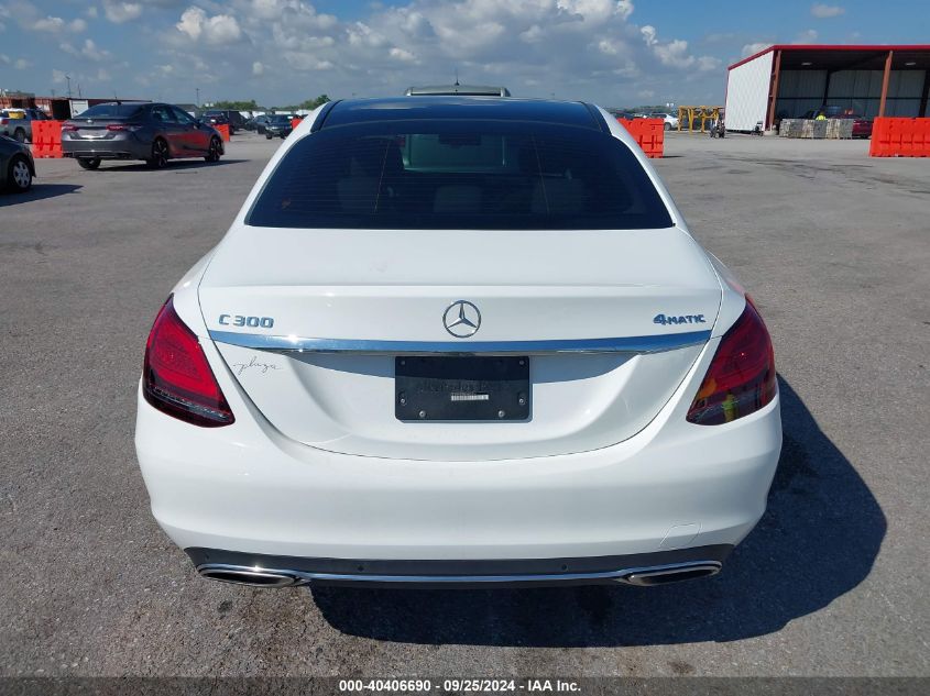 2020 Mercedes-Benz C 300 4Matic VIN: W1KWF8EB8LR593114 Lot: 40406690