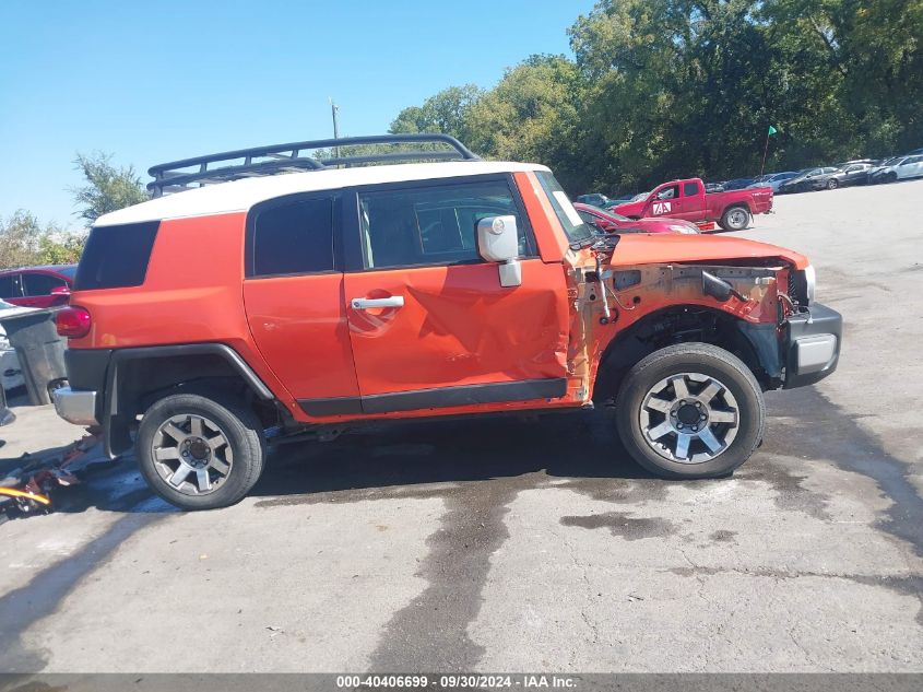 2014 Toyota Fj Cruiser VIN: JTEBU4BF8EK175951 Lot: 40406699