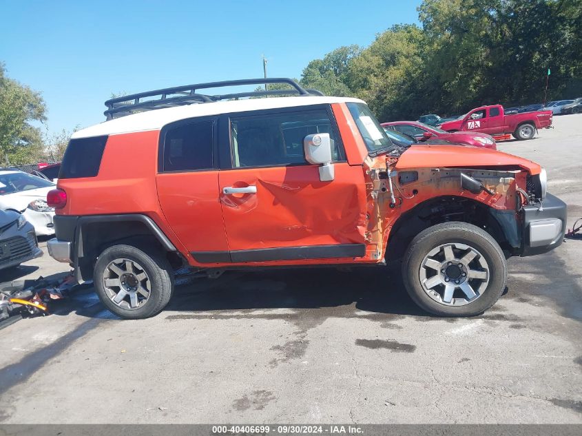 2014 Toyota Fj Cruiser VIN: JTEBU4BF8EK175951 Lot: 40406699