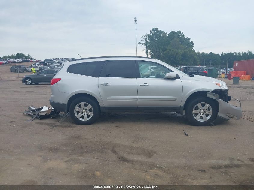 2010 Chevrolet Traverse Lt VIN: 1GNLRFED2AS111986 Lot: 40406709