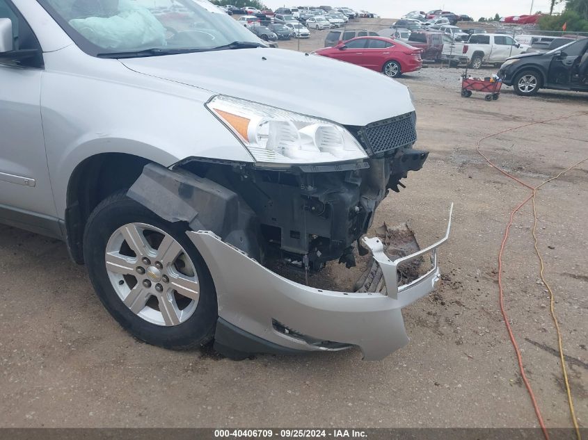 2010 Chevrolet Traverse Lt VIN: 1GNLRFED2AS111986 Lot: 40406709