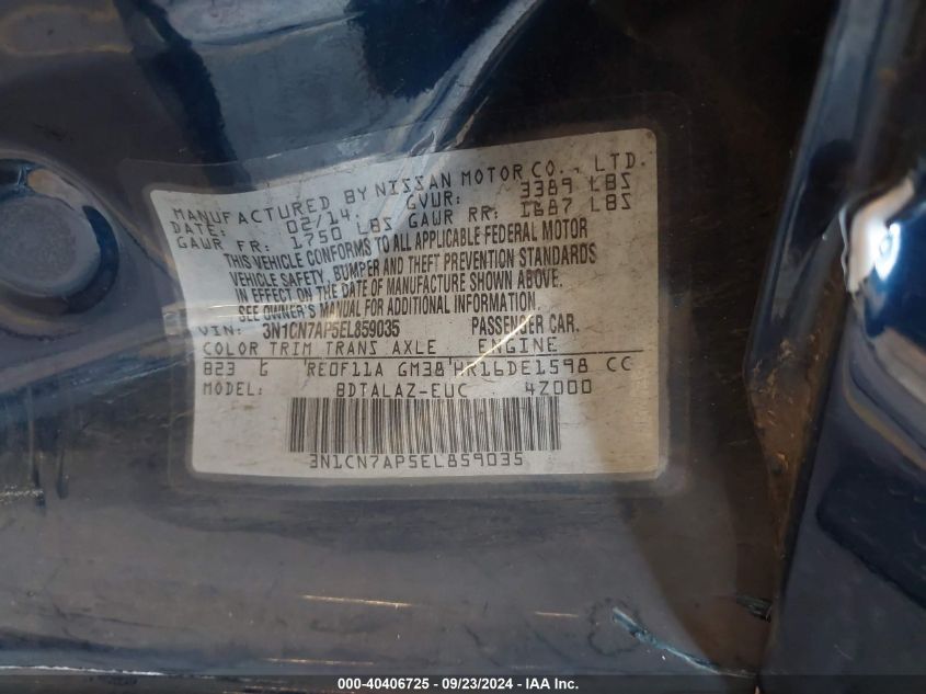 3N1CN7AP5EL859035 2014 Nissan Versa S/S Plus/Sv/Sl