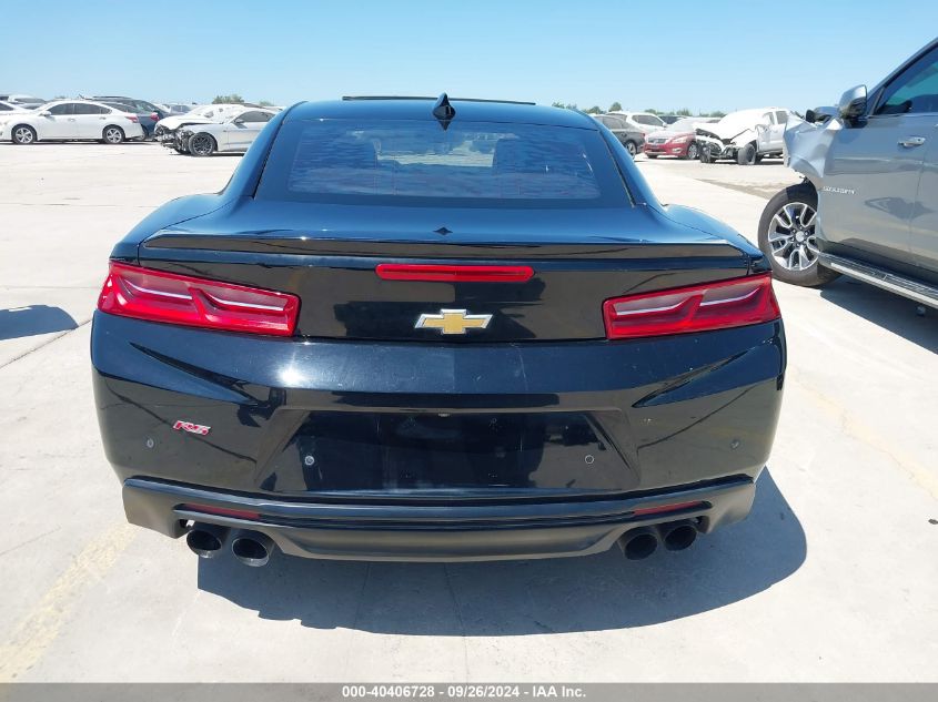 1G1FD1RS5G0179177 2016 CHEVROLET CAMARO - Image 16