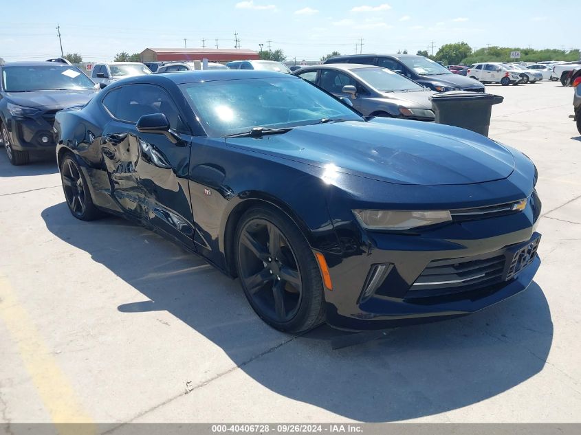 2016 CHEVROLET CAMARO 2LT - 1G1FD1RS5G0179177