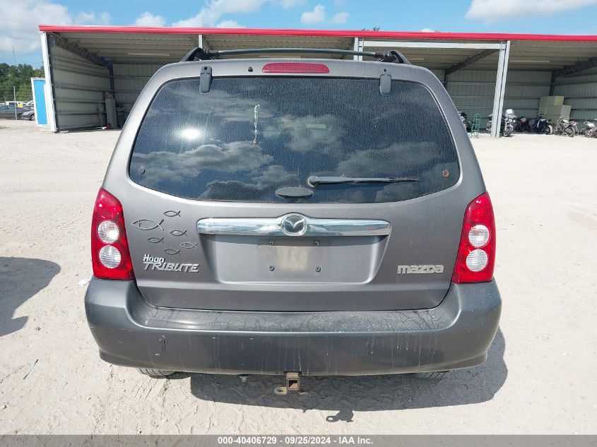 4F2CZ06165KM09117 2005 Mazda Tribute S