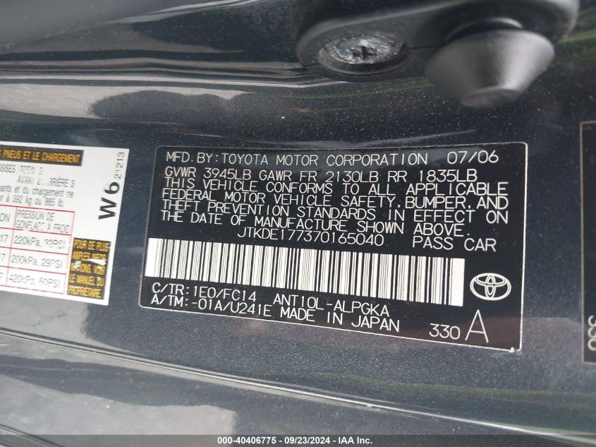 JTKDE177370165040 2007 Scion Tc