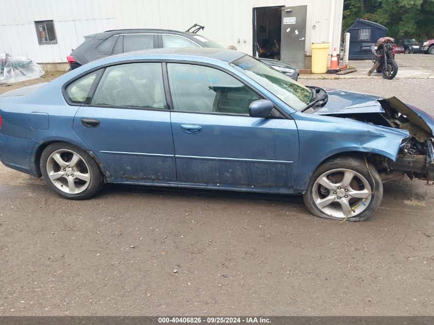 2009 Subaru Legacy 2.5I Limited VIN: 4S3BL626X97222960 Lot: 40406826