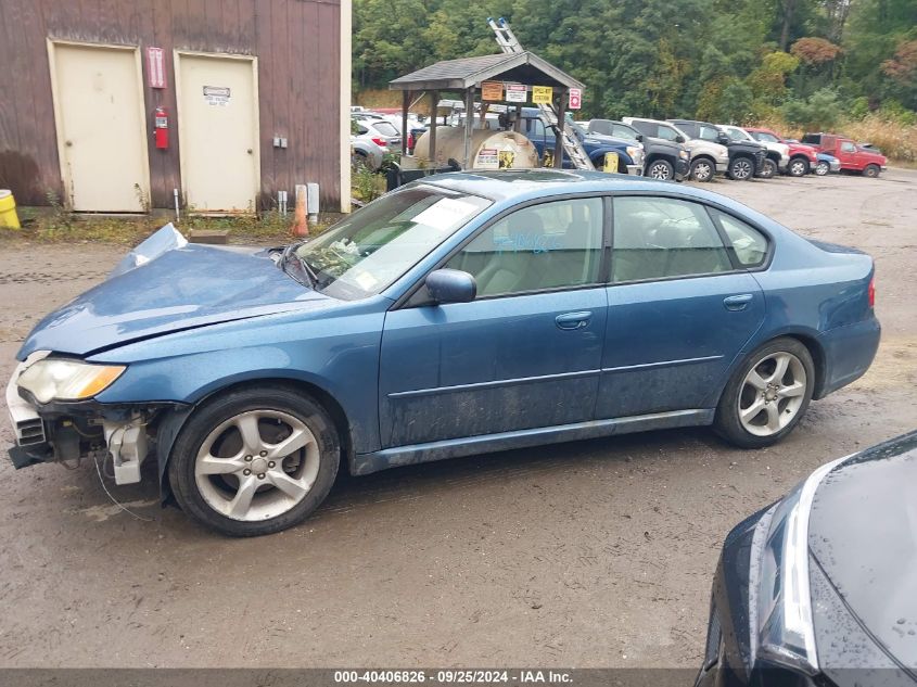 2009 Subaru Legacy 2.5I Limited VIN: 4S3BL626X97222960 Lot: 40406826