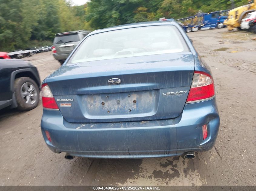 2009 Subaru Legacy 2.5I Limited VIN: 4S3BL626X97222960 Lot: 40406826