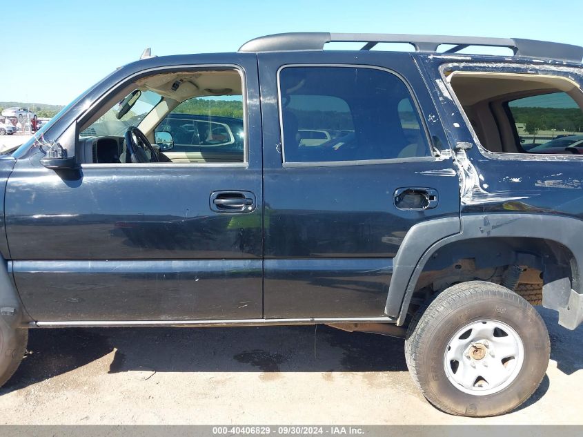 2006 Chevrolet Tahoe Z71 VIN: 1GNEK13T86R124105 Lot: 40406829