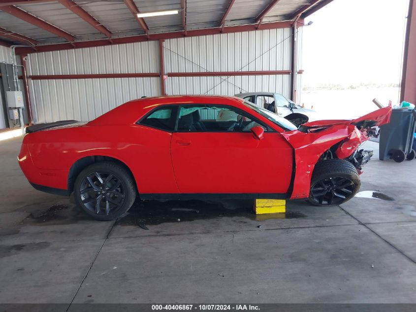 2023 Dodge Challenger Sxt VIN: 2C3CDZAG1PH597414 Lot: 40406867