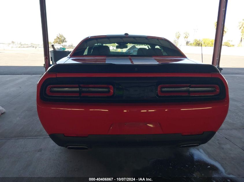 2023 Dodge Challenger Sxt VIN: 2C3CDZAG1PH597414 Lot: 40406867