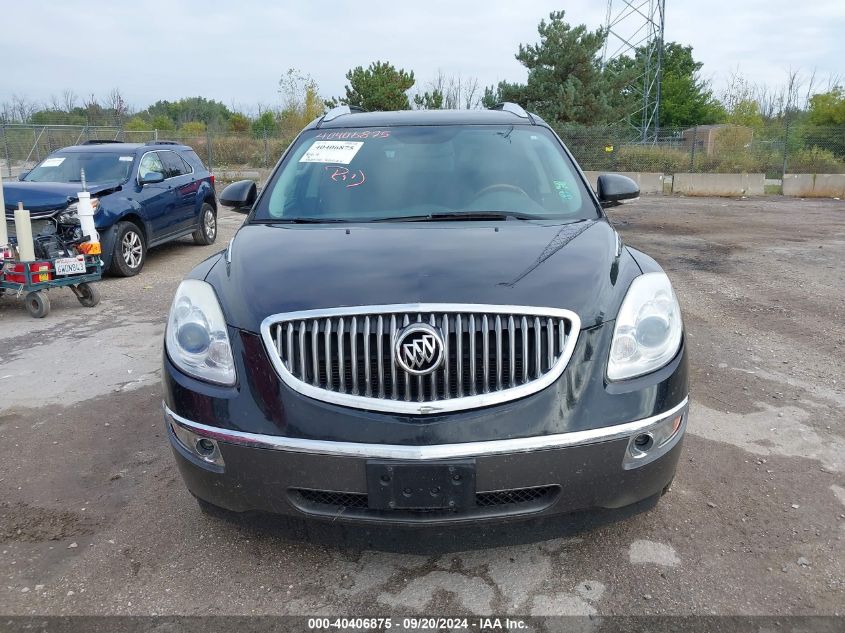 2012 Buick Enclave Leather VIN: 5GAKVCED3CJ375128 Lot: 40406875