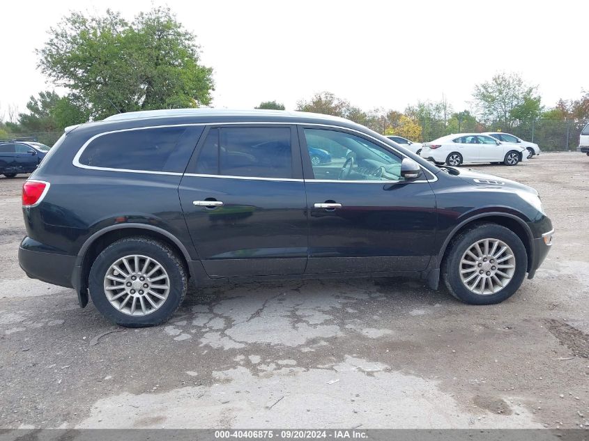 2012 Buick Enclave Leather VIN: 5GAKVCED3CJ375128 Lot: 40406875