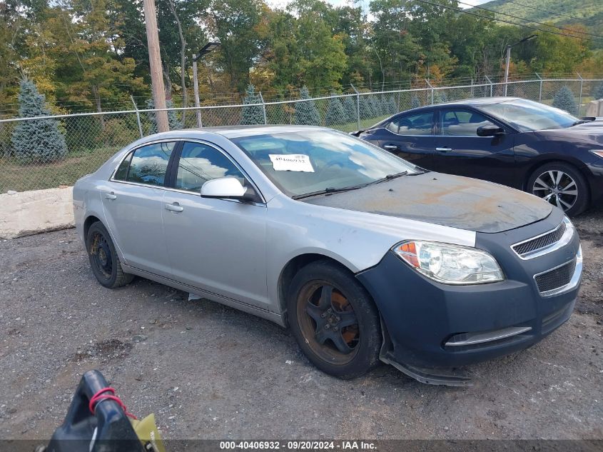 2010 Chevrolet Malibu Lt VIN: 1G1ZC5EB5AF207853 Lot: 40406932