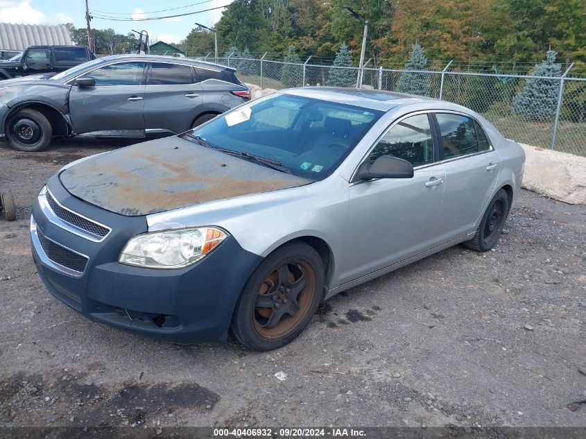 2010 Chevrolet Malibu Lt VIN: 1G1ZC5EB5AF207853 Lot: 40406932