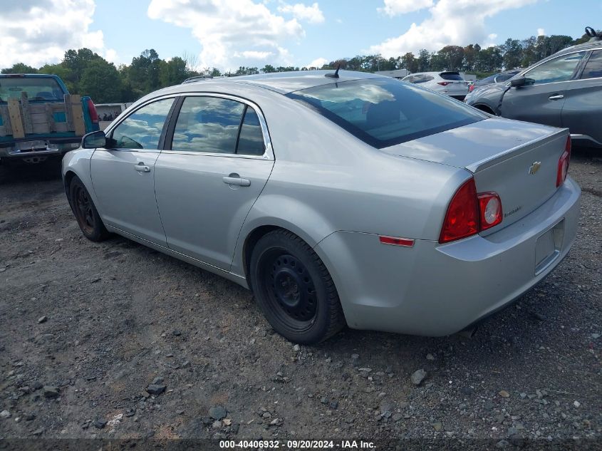 2010 Chevrolet Malibu Lt VIN: 1G1ZC5EB5AF207853 Lot: 40406932