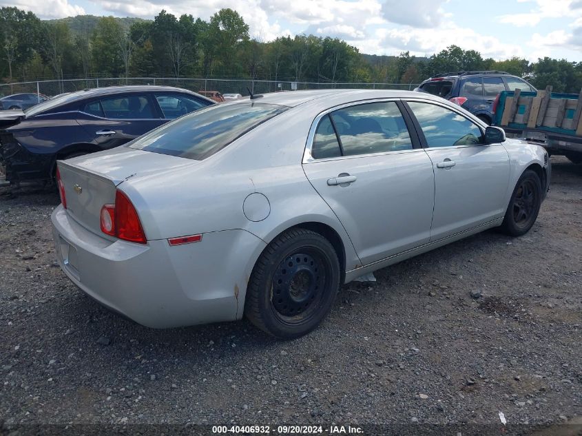 2010 Chevrolet Malibu Lt VIN: 1G1ZC5EB5AF207853 Lot: 40406932