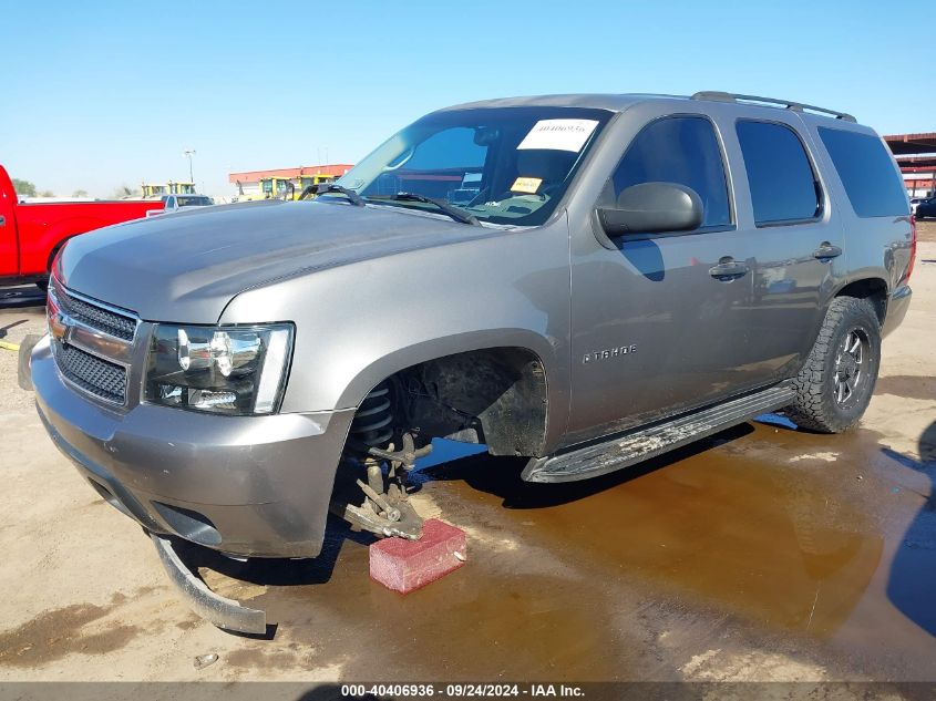 2007 Chevrolet Tahoe Ls VIN: 1GNFK13057R179011 Lot: 40406936