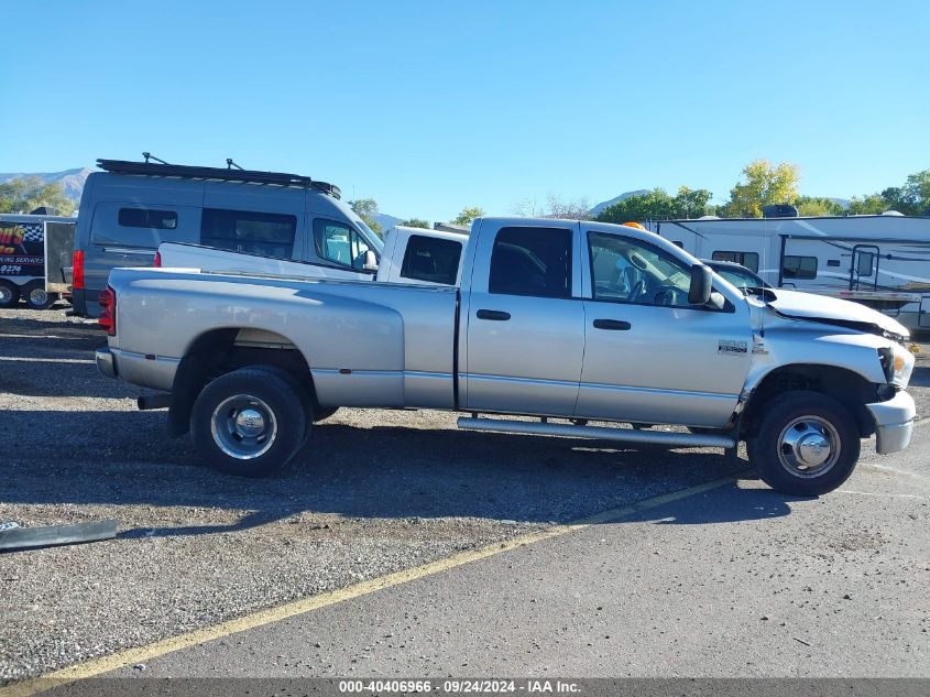 2007 Dodge Ram 3500 St/Slt VIN: 3D7MX48C27G703212 Lot: 40406966