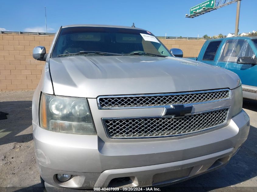 2007 Chevrolet Suburban 1500 Ltz VIN: 3GNFK16347G313075 Lot: 40407009