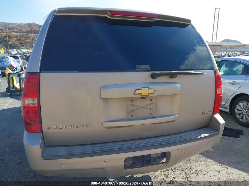 2007 Chevrolet Suburban 1500 Ltz VIN: 3GNFK16347G313075 Lot: 40407009