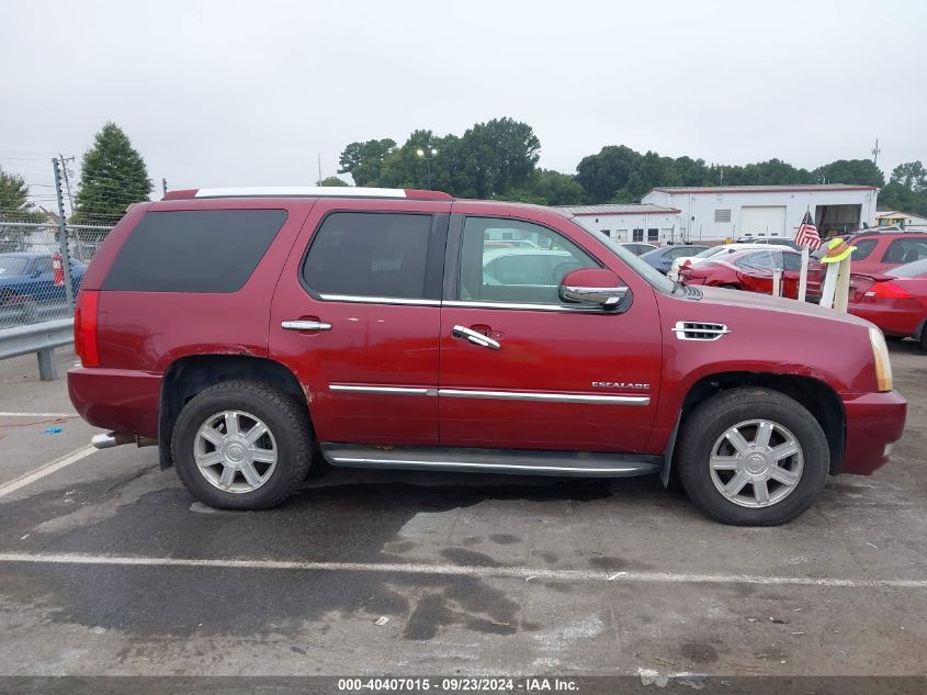 2010 Cadillac Escalade Standard VIN: 1GYUKAEF0AR119706 Lot: 40407015