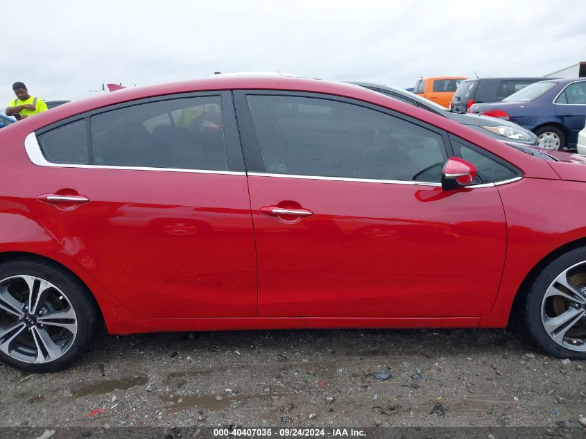 2014 Kia Forte Ex VIN: KNAFZ4A81E5088365 Lot: 40407035