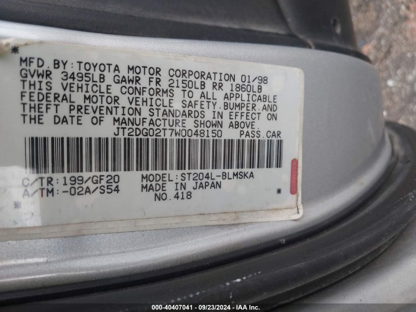 JT2DG02T7W0048150 1998 Toyota Celica Gt