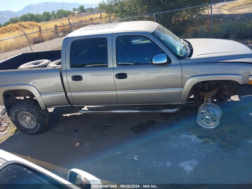 2002 Chevrolet Silverado 2500Hd Ls VIN: 1GCHK23U72F164580 Lot: 40407065