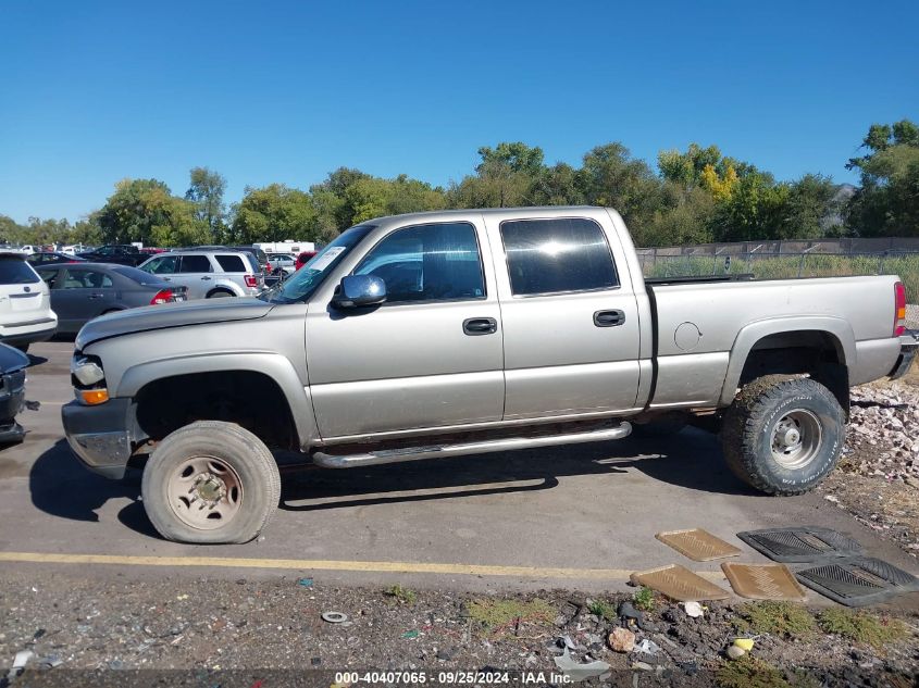 2002 Chevrolet Silverado 2500Hd Ls VIN: 1GCHK23U72F164580 Lot: 40407065