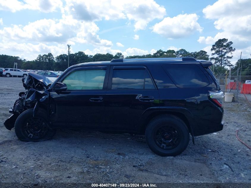 2021 Toyota 4Runner Sr5/Sr5 Premium/Venture/Trail/Limited Night Shade/Trd Off Road/Trd Off Road Prem/Trd Pro VIN: JTENU5JR6M5897737 Lot: 40407149