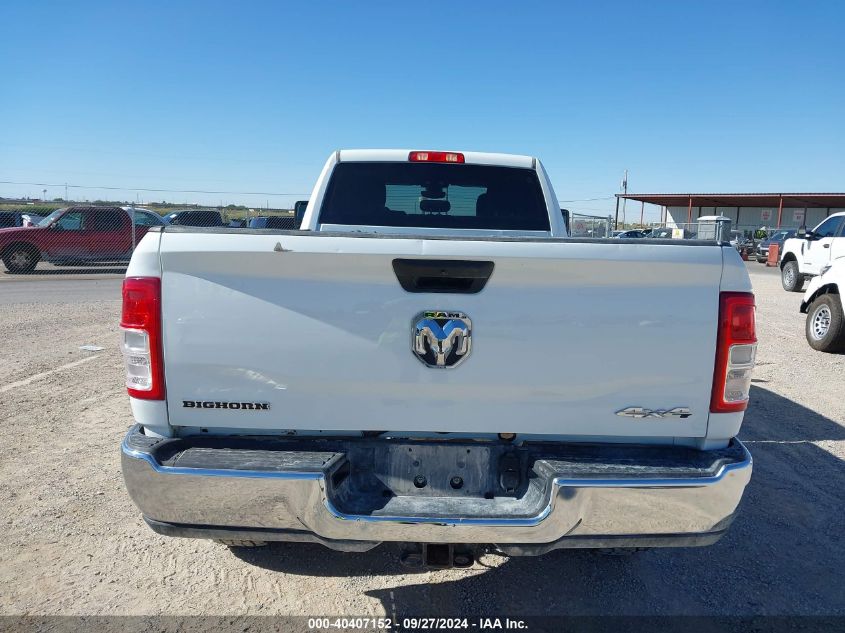 2024 Ram 2500 Big Horn 4X4 8' Box VIN: 3C6UR5JJ9RG139796 Lot: 40407152