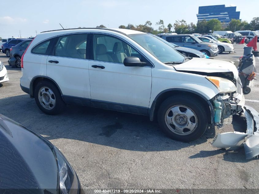 2007 Honda Cr-V Lx VIN: JHLRE38357C032303 Lot: 40407219