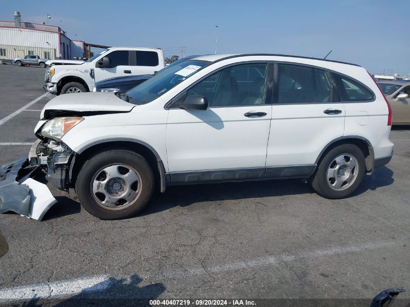 2007 Honda Cr-V Lx VIN: JHLRE38357C032303 Lot: 40407219