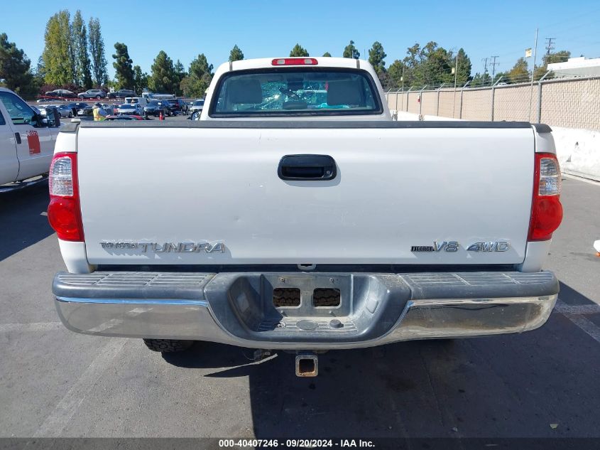 2005 Toyota Tundra Base V8 VIN: 5TBKT42175S469693 Lot: 40407246