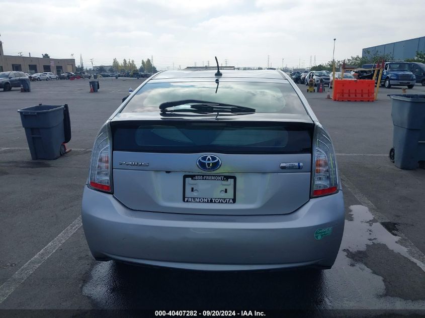2015 Toyota Prius Plug-In VIN: JTDKN3DP6F3070645 Lot: 40407282