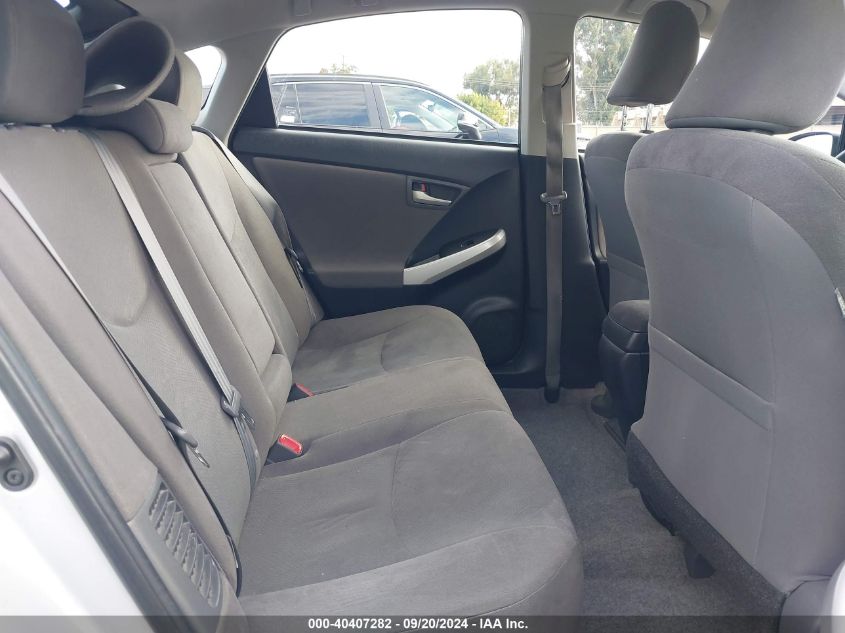 2015 Toyota Prius Plug-In VIN: JTDKN3DP6F3070645 Lot: 40407282