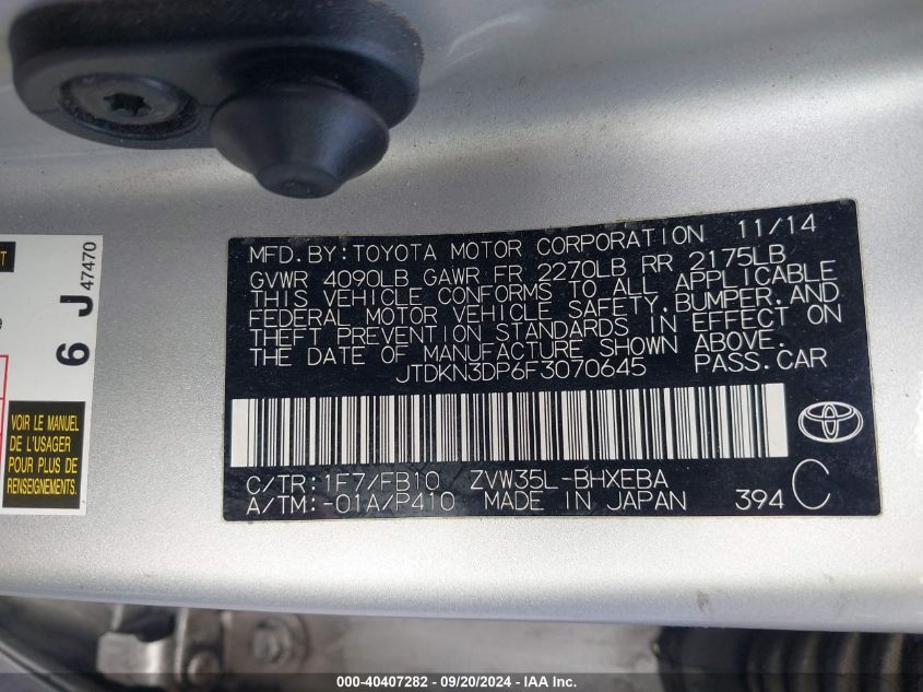 2015 Toyota Prius Plug-In VIN: JTDKN3DP6F3070645 Lot: 40407282