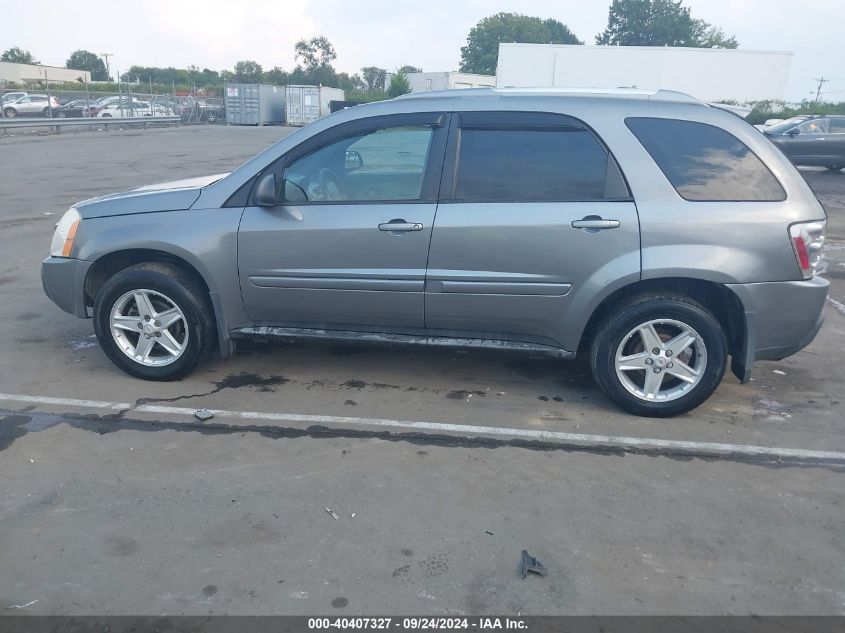 2005 Chevrolet Equinox Lt VIN: 2CNDL73F456063372 Lot: 40407327