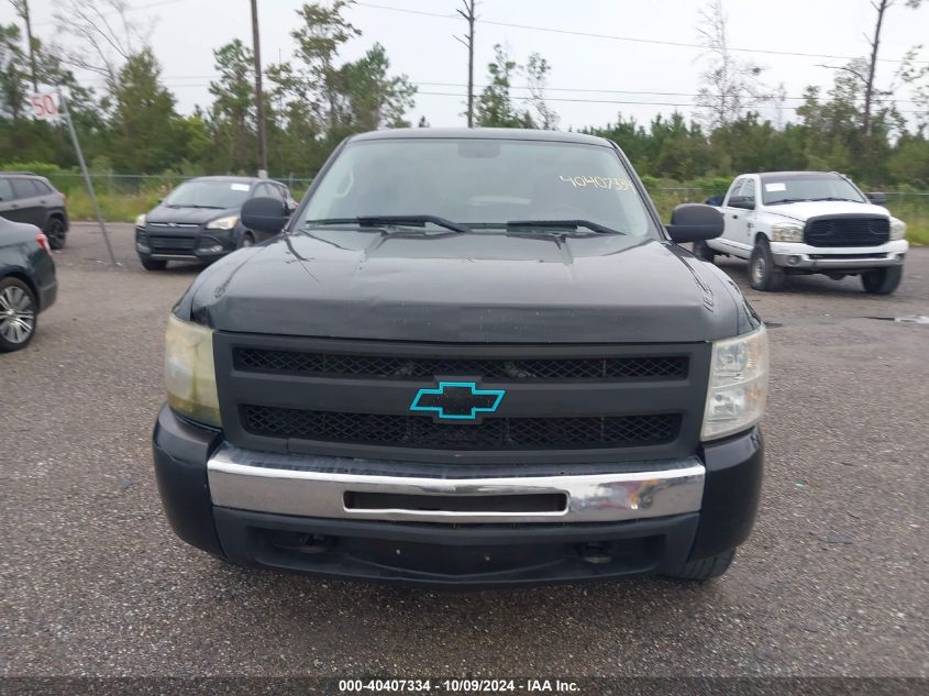 3GCEK23C99G232185 2009 Chevrolet Silverado K1500 Lt