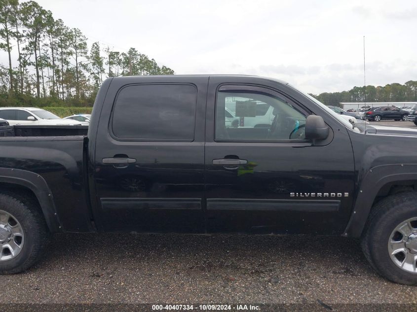 2009 Chevrolet Silverado K1500 Lt VIN: 3GCEK23C99G232185 Lot: 40407334