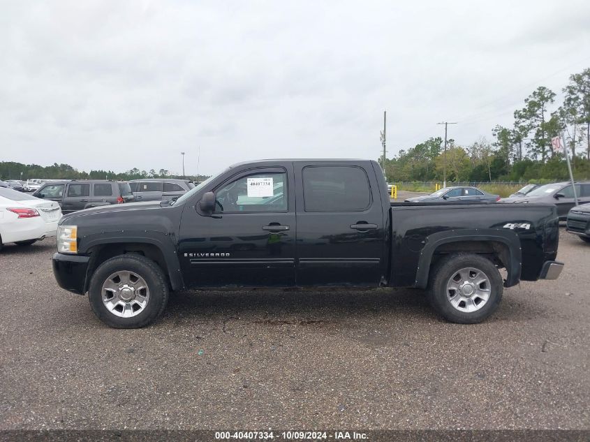 3GCEK23C99G232185 2009 Chevrolet Silverado K1500 Lt