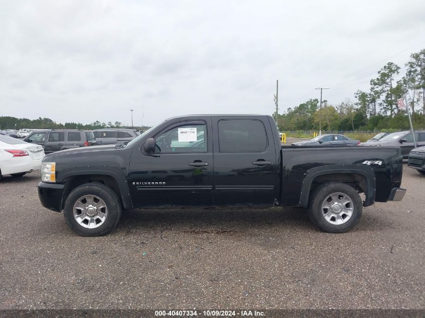 2009 Chevrolet Silverado K1500 Lt VIN: 3GCEK23C99G232185 Lot: 40407334