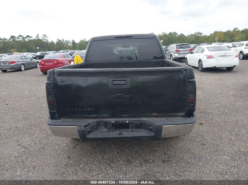 3GCEK23C99G232185 2009 Chevrolet Silverado K1500 Lt