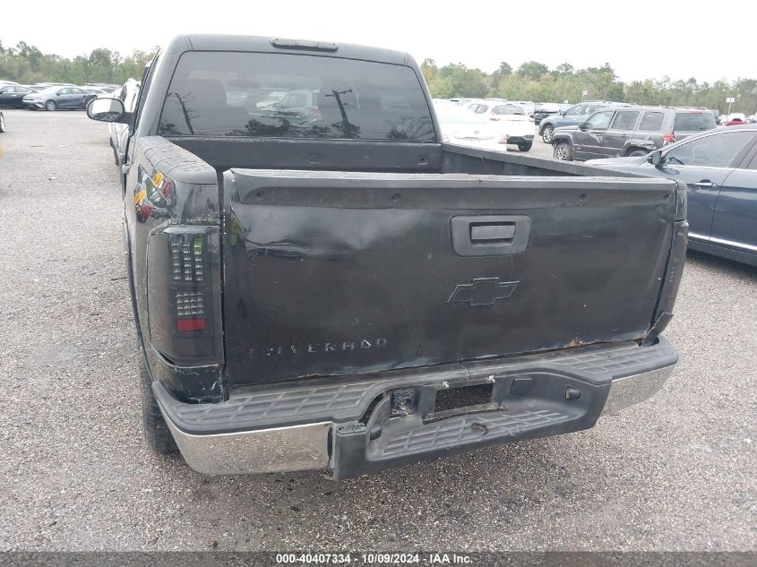 2009 Chevrolet Silverado K1500 Lt VIN: 3GCEK23C99G232185 Lot: 40407334